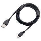 S Box KABEL USB->MICRO USB M/M 2 M | shoptok.hr