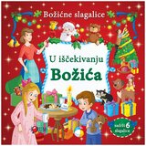 FORUM Slikovnica U isčekivanju božića | Eponuda.ba