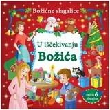 Slikovnica U isčekivanju božića