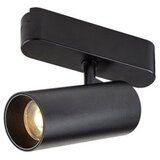 Rabalux Linijska rasvjeta LED 9W 660lm 2700-5500K reflektor smart 06V LiTrack | shoptok.hr