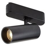 Rabalux LiTrack Spot06V Spot svetiljke na šinama ( 70126 ) | ePonuda.com