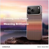  CangHua Maska za mobilni telefon iPhone 17 Pro, Šarena | Eponuda.com