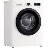 LG Perilica i sušilica rublja W4X1085NWK (A/E) 8/5 kg, 1400 okr, parno pranje | shoptok.hr