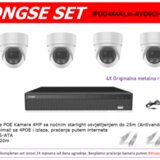 Longse VIDEO NADZOR SET 4 IP KAMERE IPDD4X4KLm-AVD9CH-POE-4MP | Eponuda.ba