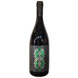 Cilić Manifest beli belo vino 0.75l Cene