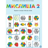 Mladinska Knjiga Nataša Bucik, Valentin Bucik, Gregor Bucik - Misliša 2 Cene