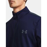 Under Armour Muška trenirka komplet | Eponuda.ba