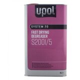 U-Pol antisil S2001/5 Cene