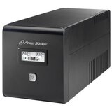 Powerwalker VI 1000 LCD Line Interactive 1000VA 600W UPS brezprekinitveno napajanje Cene