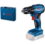 Bosch AKUMULATORSKI VRTALNI VIJAČNIK GSR 185-LI SOLO + KOVČEK | Shoptok.si