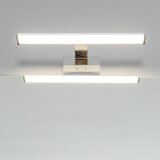  Brilagi - LED osvetljenje za kupatilsko ogledalo VESTRA LED/8W/230V 40 cm IP44 hrom | Eponuda.com