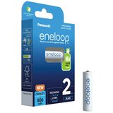 Panasonic Eneloop AAA 800 mAh mikro blister pakiranje od 2 komada | Eponuda.ba