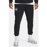 Under Armour Men's sweatpants UA Rival Terry Logo Jogger - Men's