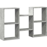 vidaXL Zidna polica siva boja betona 96x18x60 cm konstruirano drvo | shoptok.hr