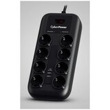 Cyberpower prenaponska zaštita, P0820SUF0-DE, 8x šuko, 2xUSB Cijene