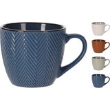  Šalica 250ml PRUGE | shoptok.hr