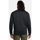 Under Armour Men's jacket STORM HYBRID | Shoptok.si