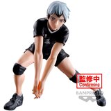 Banpresto Haikyu!! Figura Shinsuke Kita - 13 cm | shoptok.hr