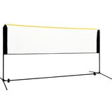 vidaXL Podesiva mreža za badminton 300 x 103 x 94 - 158 cm metalna Cijene