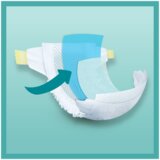 Pampers Active Baby - Mjesečno Pakiranje Pelena | shoptok.hr