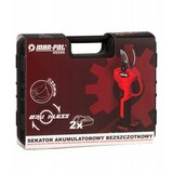  Baterijski paket. 21 u bateriji. škare za rezidbu loze bez četkica do 28mm 2x2,5ah | shoptok.hr
