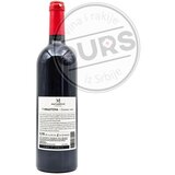 MATIJAŠEVIĆ Matijašević 7 Hrastova Crveno 0,75L | ePonuda.com