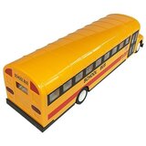  Školski autobus na daljinsko upravljanje | shoptok.hr