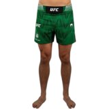 Venum Šorc za borilačke veštine UFC Zenith Authentic Fight Night, Kratki, Zeleni Cene
