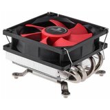 Xilence ventilator-cpu amd am/fm performance c, heatpipe XC040 XC040 (A404T) Cene