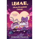  Cile/ zaljubljeno pile | ePonuda.com