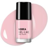 NOBEA Day-to-Day Best of Nude Nails Set set lakov za nohte Best of Nude Nails | Shoptok.si