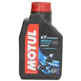 Motul ulje za motor 3000 4T 10W40 1L 107672 | ePonuda.com