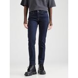 Levi's Traperice '712' crna | shoptok.hr