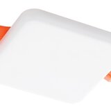 Eglo ugradna rasveta rapita 900967 | Eponuda.com