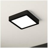 Eglo 99243 - led plafonsko svetlo fueva 5 LED/10,5W/230V | Eponuda.com