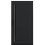  Ploča za perilicu posuđa Kalmar Crna 50 x 31 x 100 cm | shoptok.hr