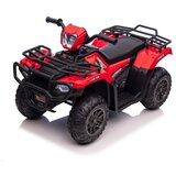 Quad na akumulator JC915 - crveni | shoptok.hr