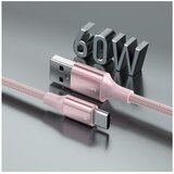Swissten kabel USB/USB-C, TEXTILE II, 3A, 60W, 480 Mb/s, 1,5m rozi | shoptok.hr