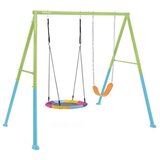 Intex Set Metalni Dve Ljuljaške | Eponuda.com