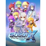 Steam Acceleration of SUGURI X-Edition HD (PC) Key GLOBAL | ePonuda.com