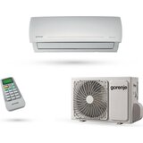 Gorenje inverter KAS 26 INVDC uređaj | ePonuda.com