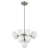 Globo viseča svetilka 56/120 cm G9 | Shoptok.si