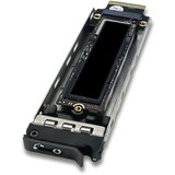 Fantec NVMe PCIe-WL-TR-1 Slide-In Frame | shoptok.hr