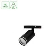  Е inska rasveta System Shift Spot S ring 6W 3000K WLD+70012 | ePonuda.com