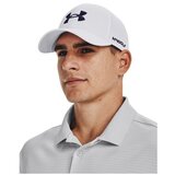 Under Armour 1361547101 Bijela | shoptok.hr