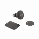 S Box SBOX STALAK ZA MOBITEL PSM-201 Cijene