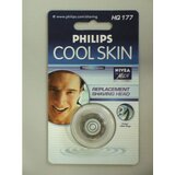 Philips dodatki za brivnik HQ177 Einzelscherkopf Cene