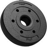 Rebel ACTIVE Bitumenski olimpijski tegovi ploče set 4x5kg / 51mm RBA-2138 | Eponuda.com