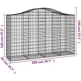  Lučne gabionske košare 12kom 200x50x120/140cm pocinčano željezo | shoptok.hr