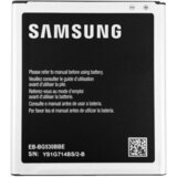 Samsung Baterija za Galaxy J3 / SM-J320 / Galaxy J5 / SM-J500, originalna, 2600 mAh Cene